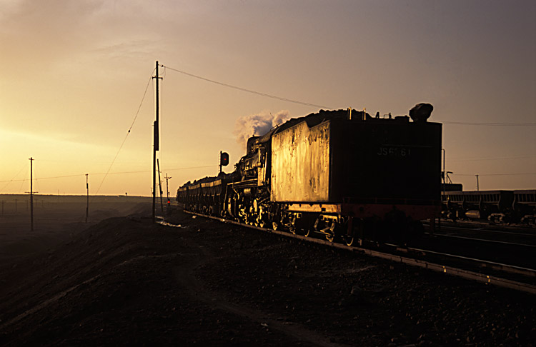 China_317_07_mod.jpg