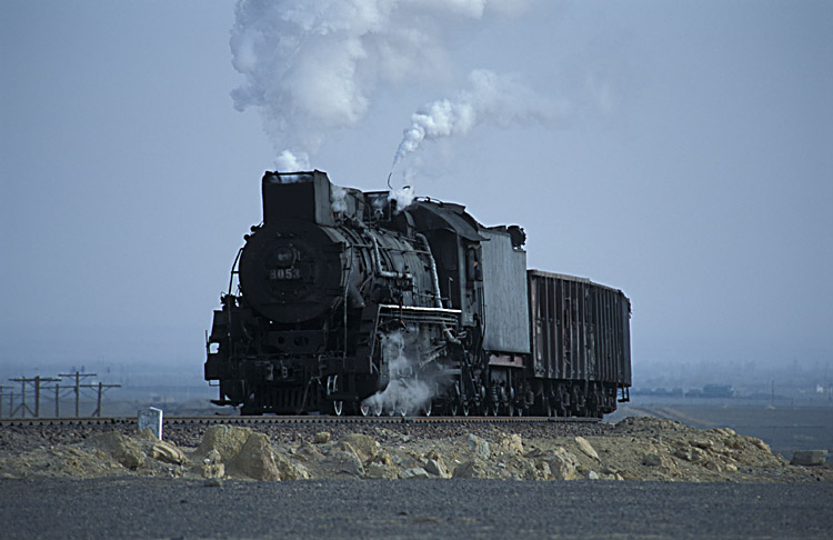 China_323_31.jpg