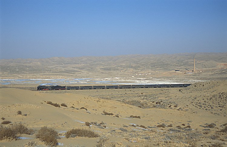 China_333_03.jpg