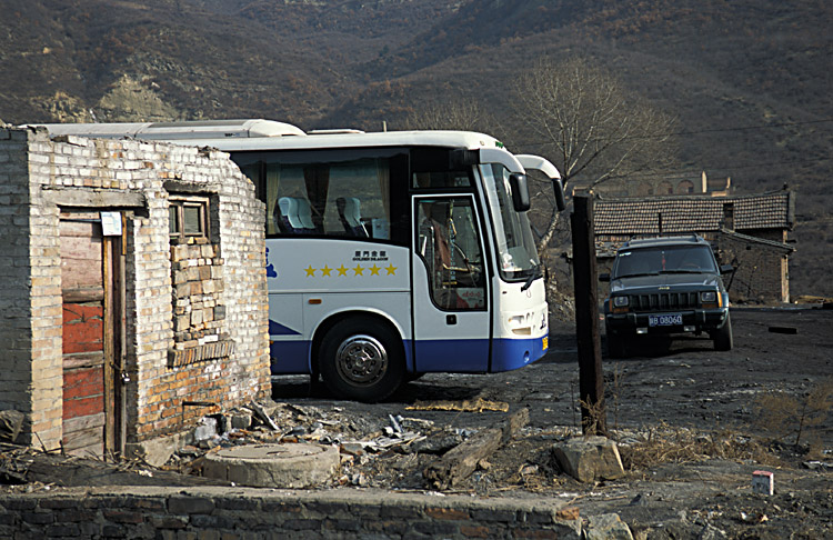 China_333_15.jpg