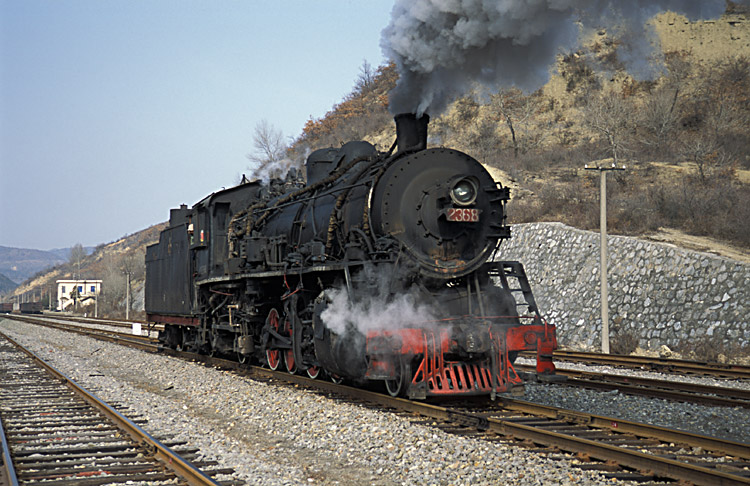 China_336_20.jpg
