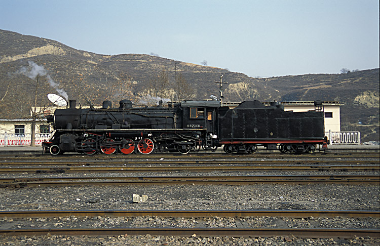 China_337_08.jpg