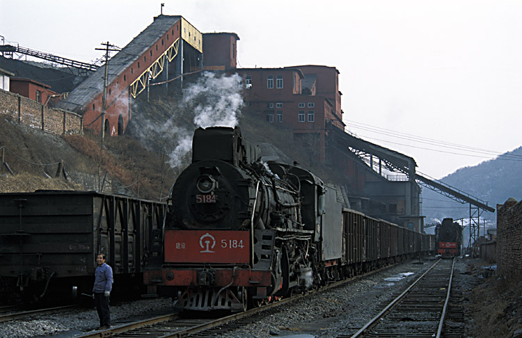 China_338_11.jpg