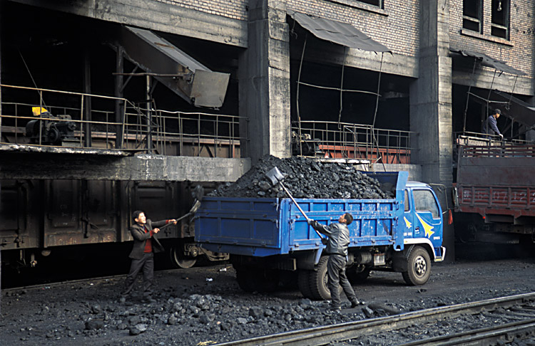 China_338_24.jpg