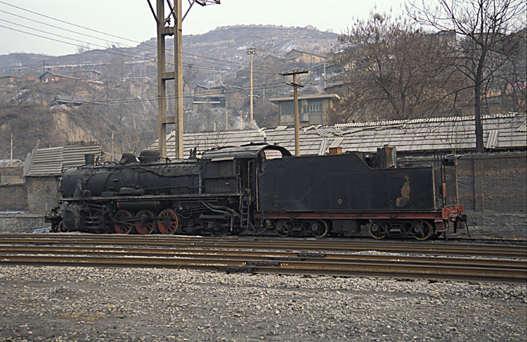 China_338_32.jpg