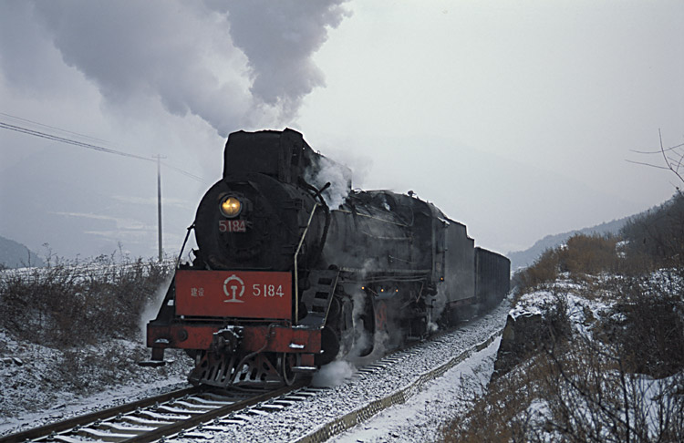 China_340_12.jpg